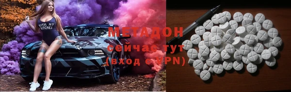 твердый Ельня