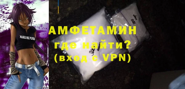 каннабис Дмитров