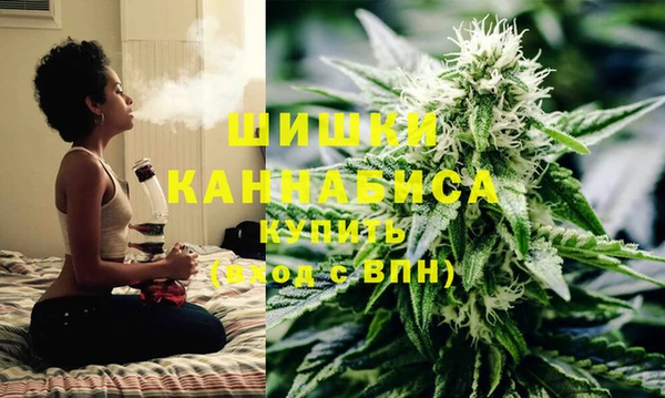 альфа пвп VHQ Дмитровск