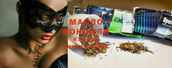 каннабис Елабуга