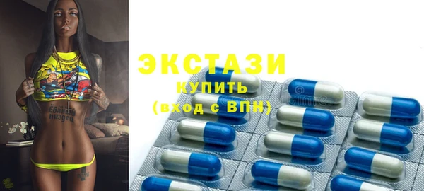 каннабис Елабуга