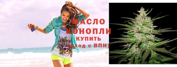 Альфа ПВП Елизово