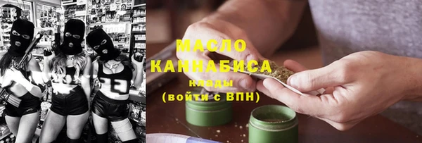 каннабис Елабуга