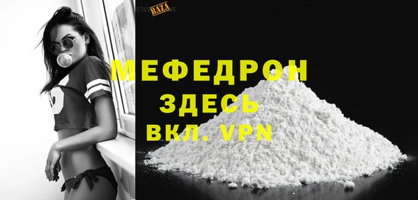 Альфа ПВП Елизово