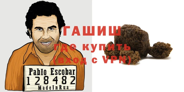 Альфа ПВП Елизово