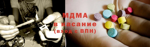 твердый Ельня