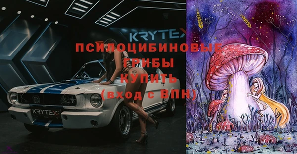 каннабис Дмитров