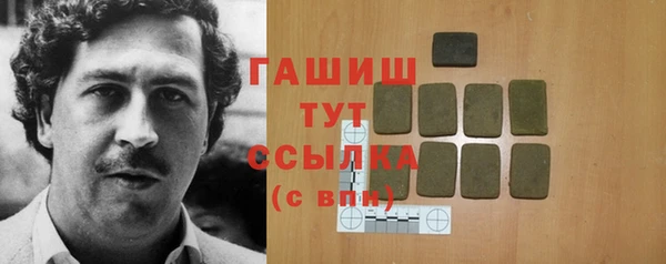 каннабис Дмитров