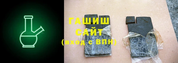 каннабис Елабуга