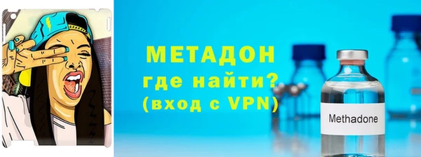 каннабис Елабуга