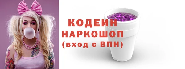 каннабис Елабуга