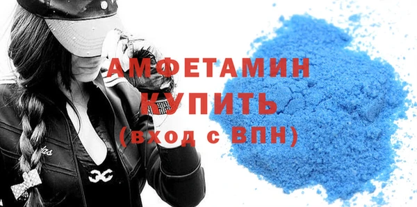 молекула духа Дмитриев