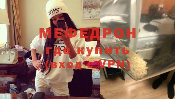 каннабис Елабуга