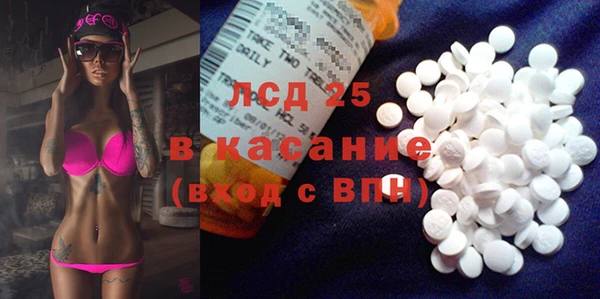 каннабис Дмитров