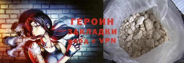 Альфа ПВП Елизово
