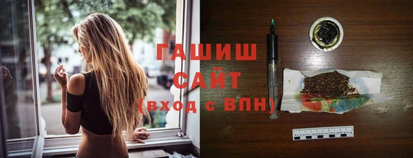 молекула духа Дмитриев